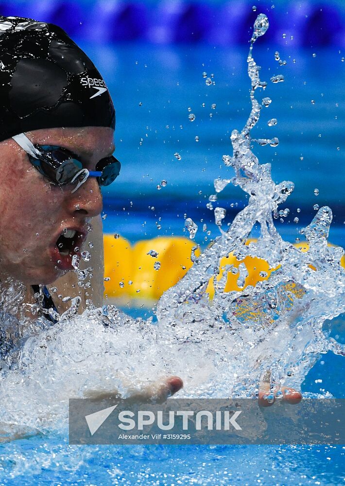 17th FINA World Championships. Swimming. Day two