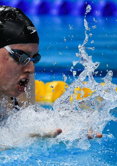 17th FINA World Championships. Swimming. Day two
