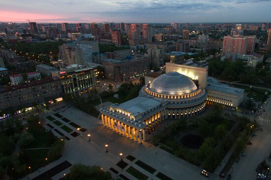 Russian cities. Novosibirsk