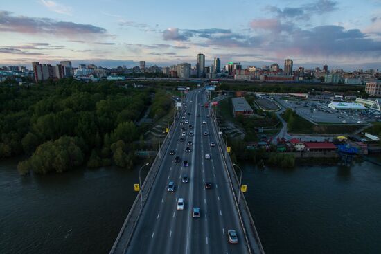 Russian cities. Novosibirsk