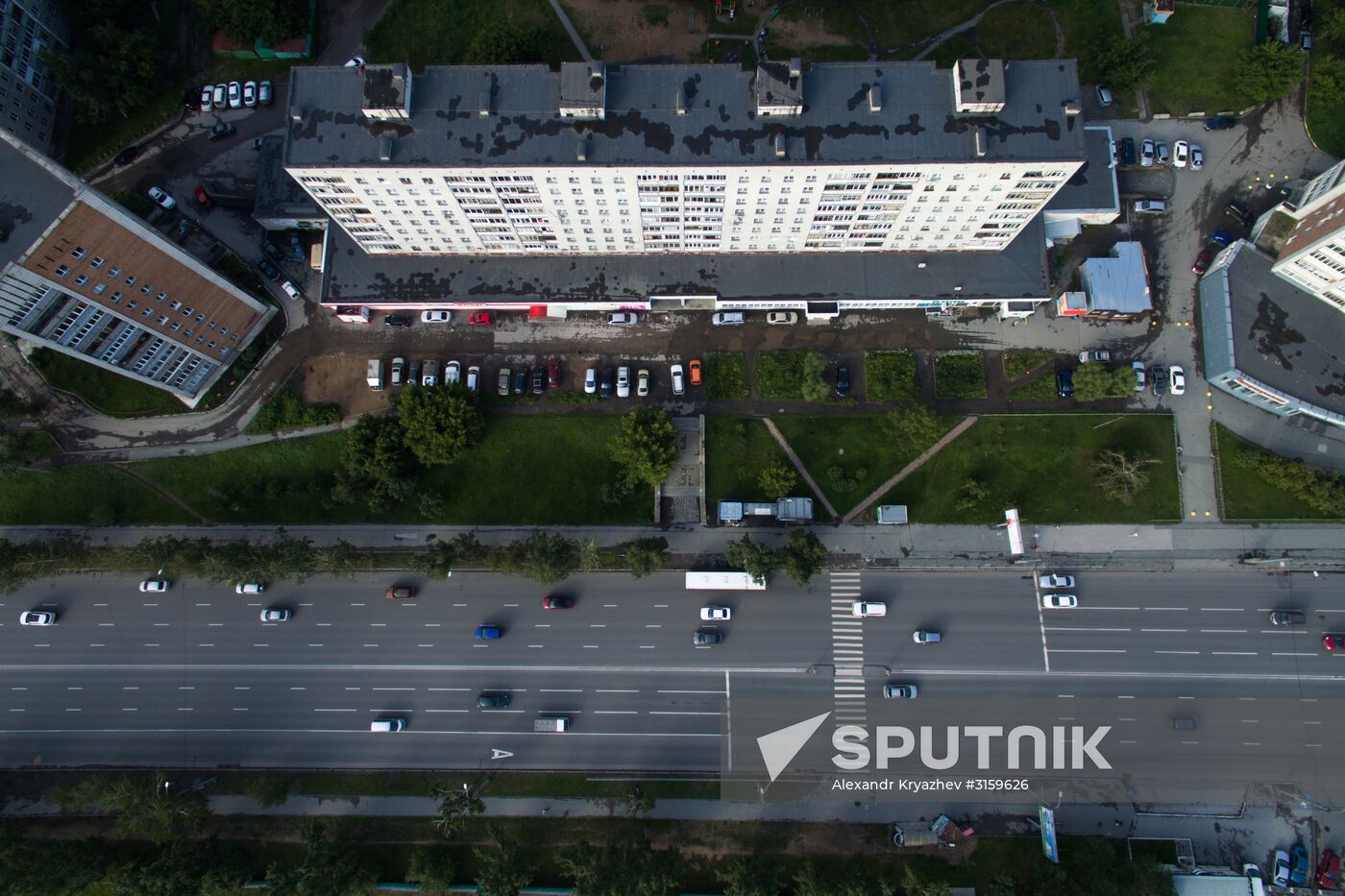 Russian cities. Novosibirsk