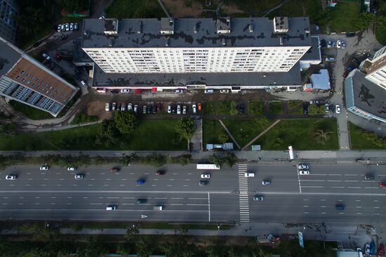 Russian cities. Novosibirsk