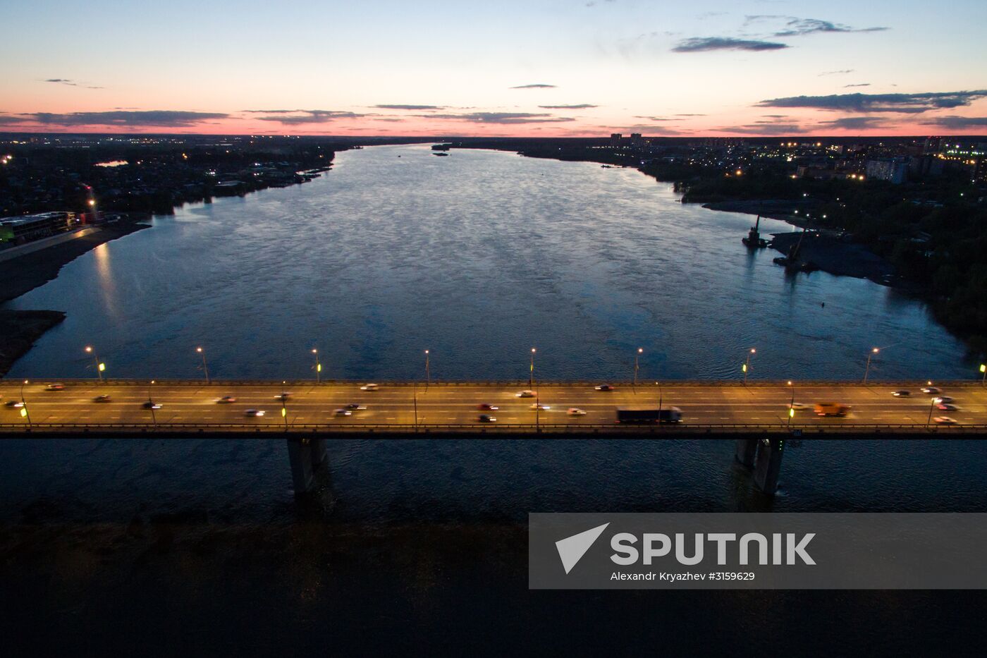 Russian cities. Novosibirsk