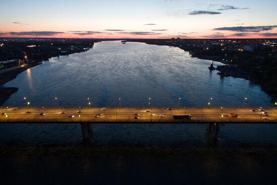 Russian cities. Novosibirsk