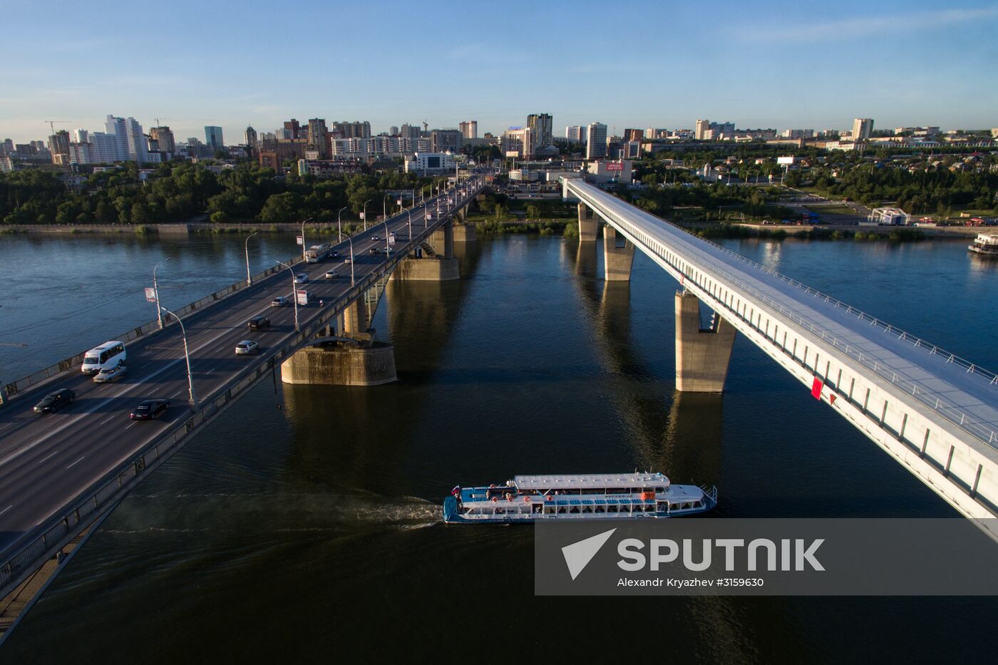 Russian cities. Novosibirsk