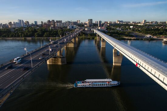 Russian cities. Novosibirsk