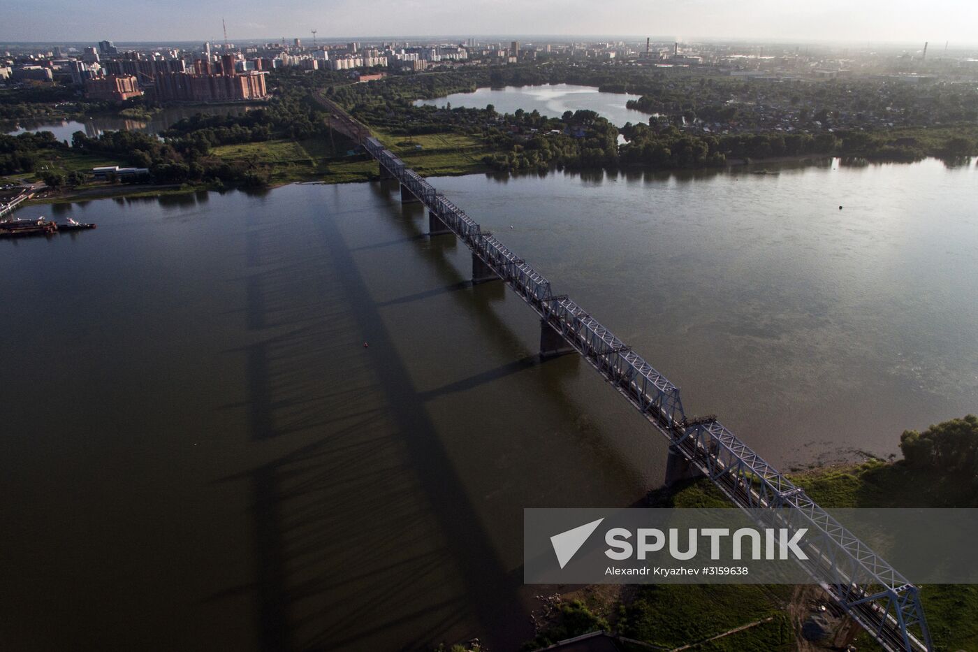 Russian cities. Novosibirsk