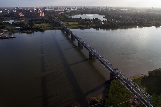 Russian cities. Novosibirsk