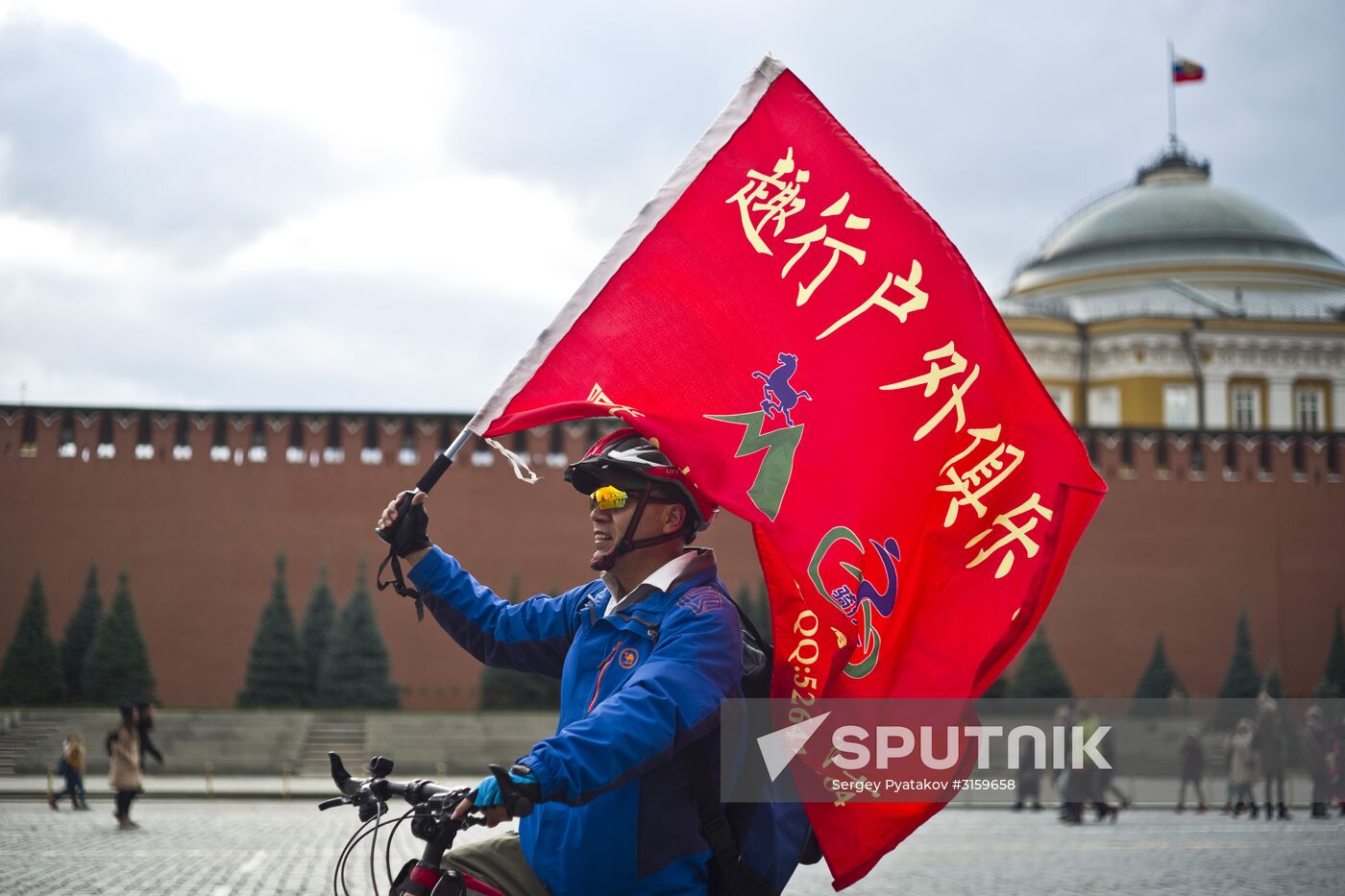 Tourists in Moscow