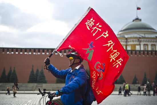 Tourists in Moscow
