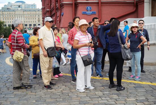 Tourists in Moscow