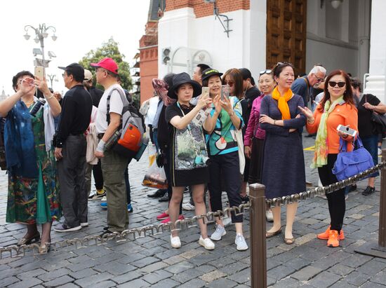 Tourists in Moscow