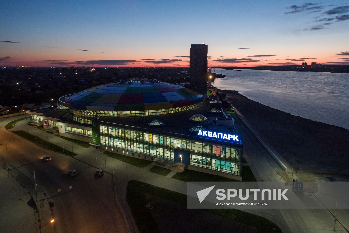 Russian cities. Novosibirsk