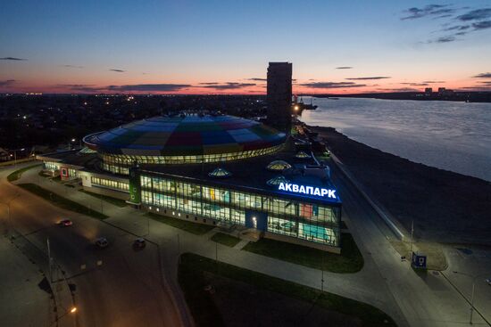 Russian cities. Novosibirsk