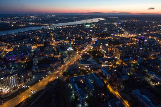 Russian cities. Novosibirsk