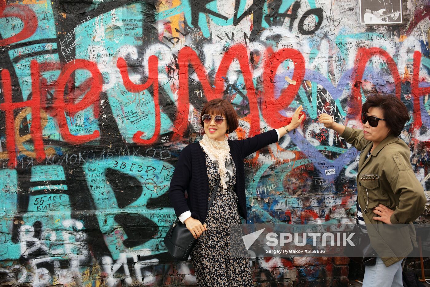 Tourists in Moscow