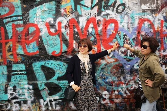 Tourists in Moscow