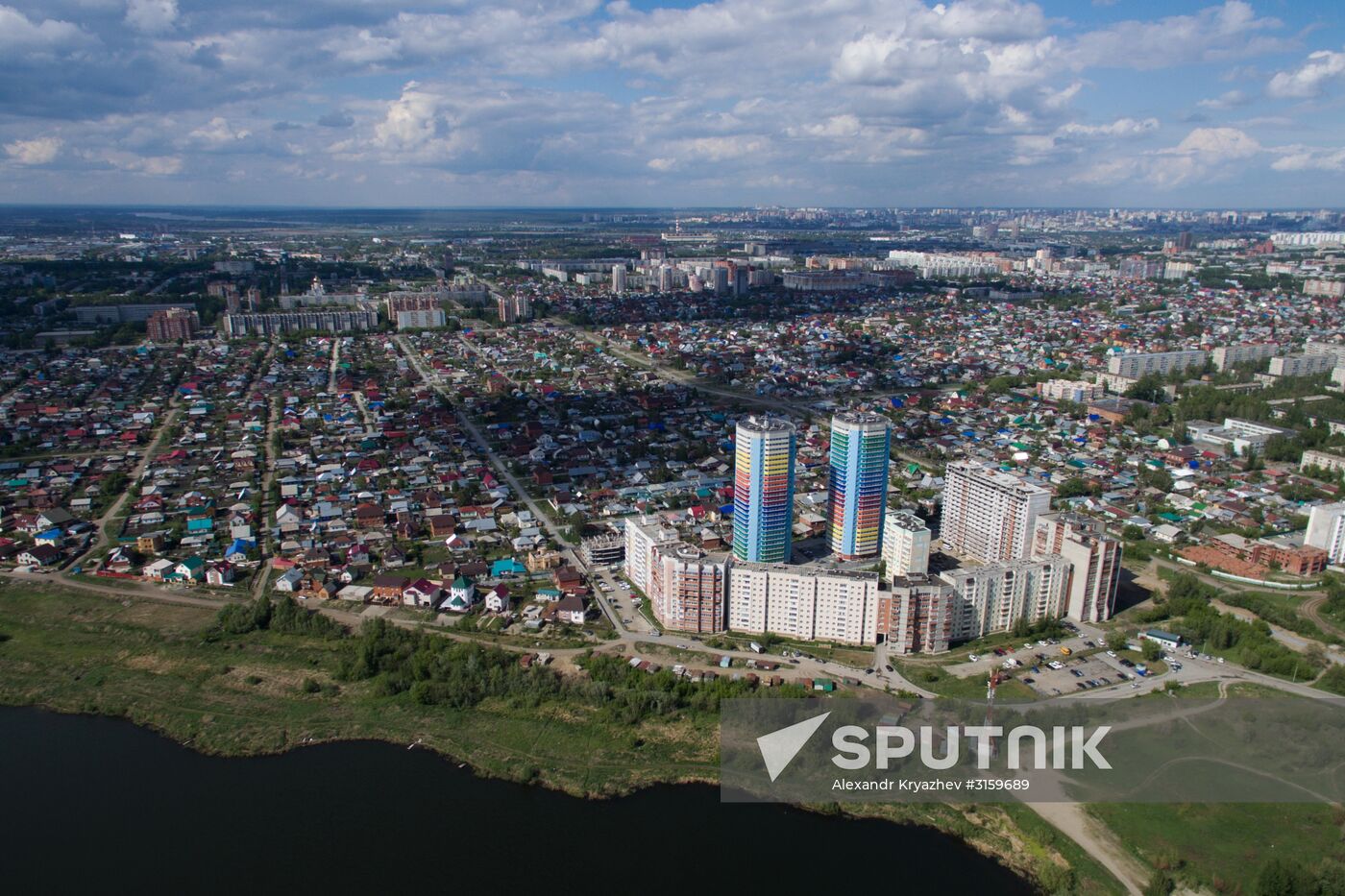 Russian cities. Novosibirsk