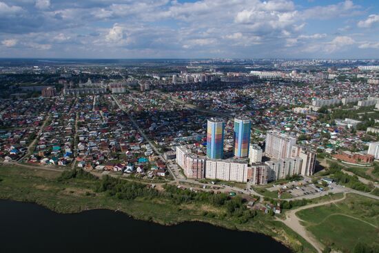 Russian cities. Novosibirsk