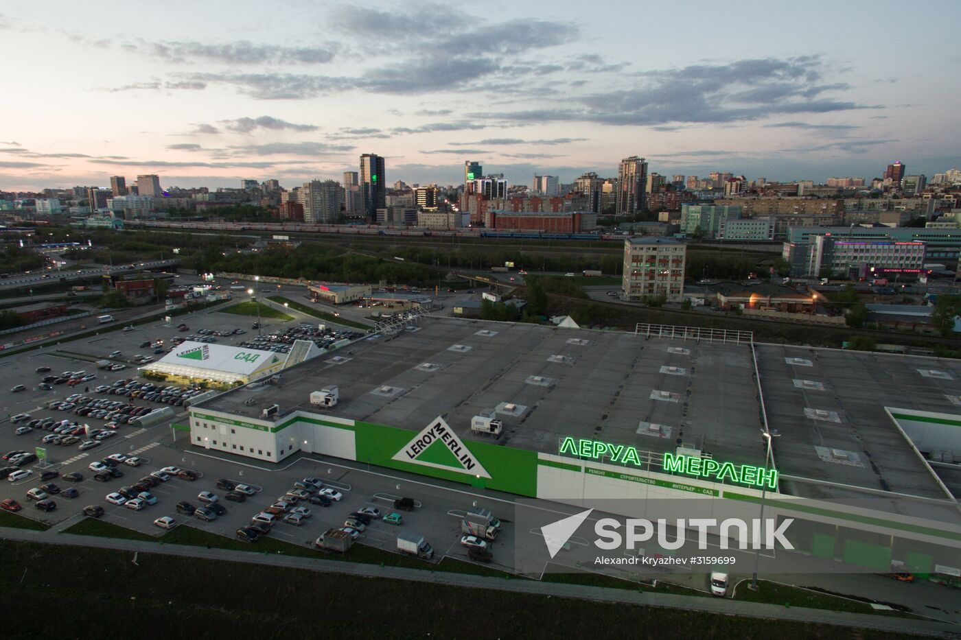Russian cities. Novosibirsk