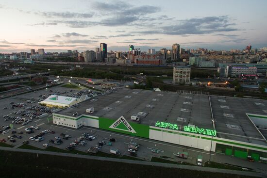 Russian cities. Novosibirsk
