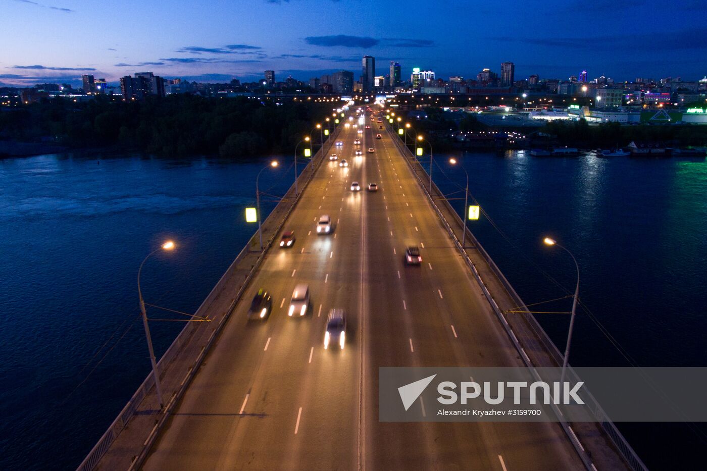Russian cities. Novosibirsk