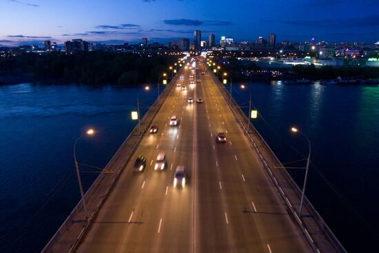 Russian cities. Novosibirsk