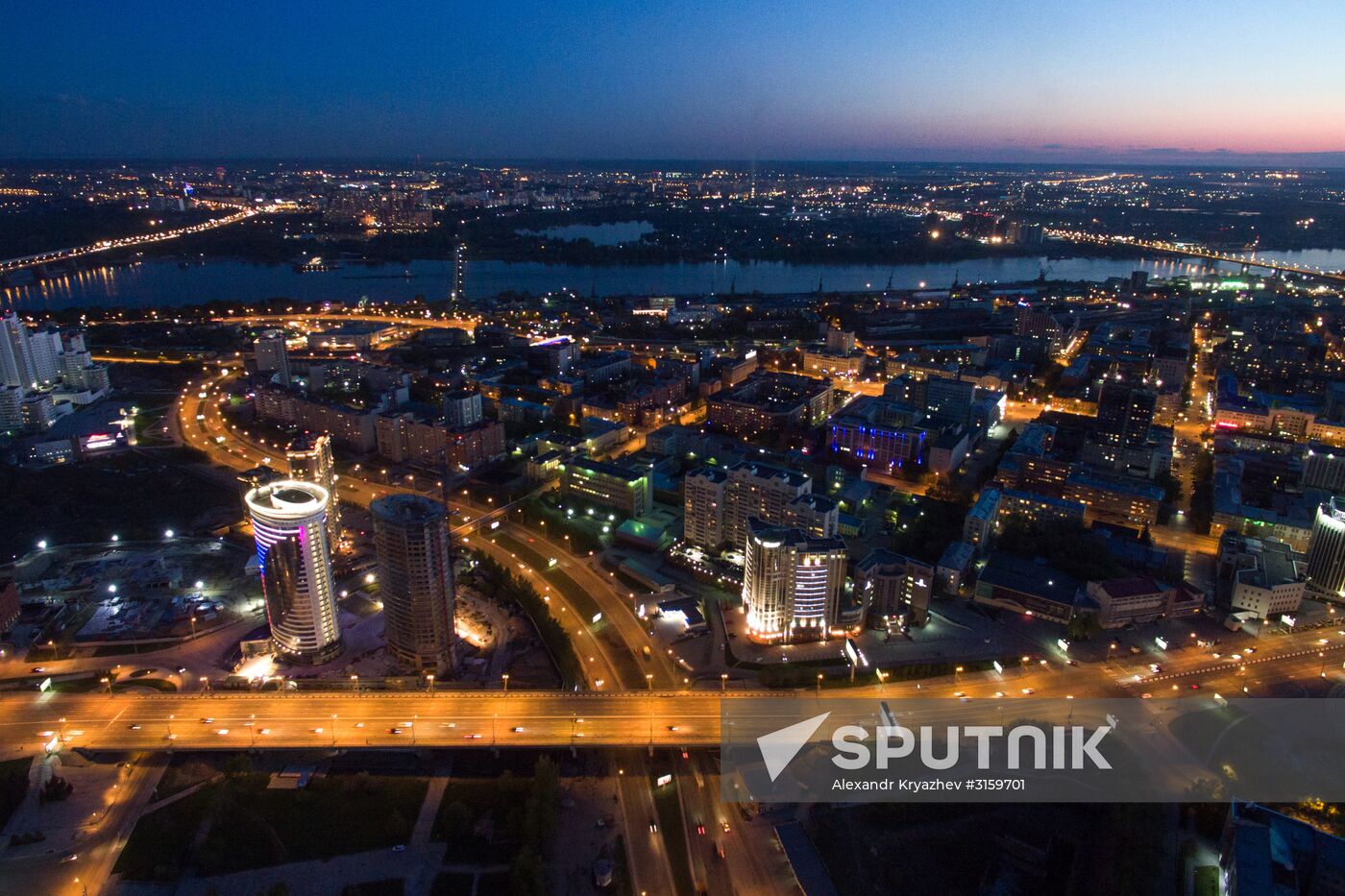 Russian cities. Novosibirsk
