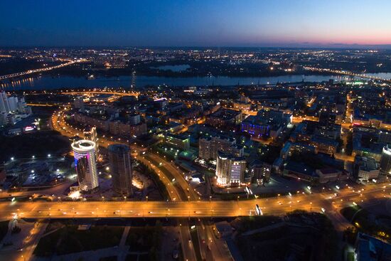 Russian cities. Novosibirsk
