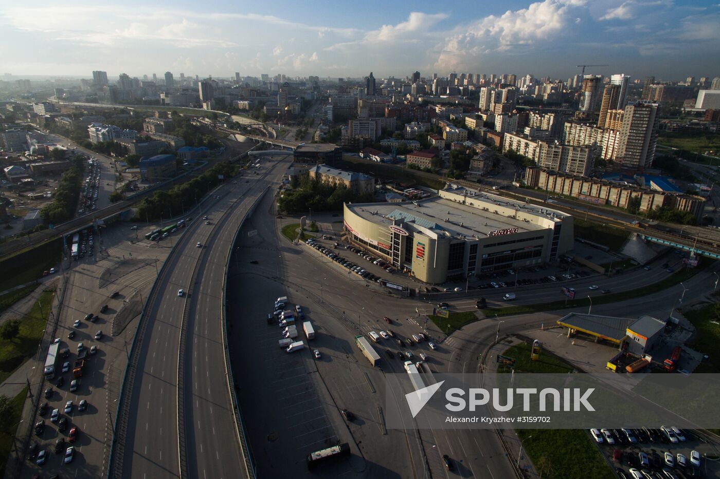 Russian cities. Novosibirsk