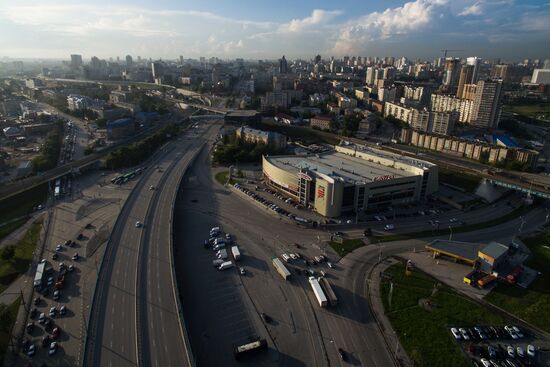 Russian cities. Novosibirsk