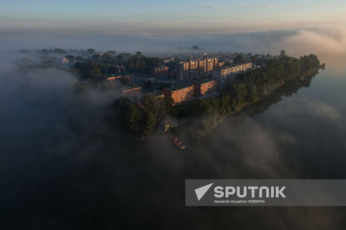 Russian cities. Novosibirsk