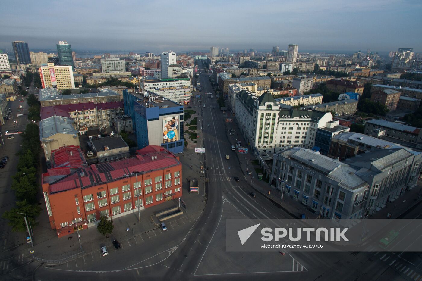 Russian cities. Novosibirsk