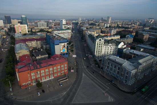 Russian cities. Novosibirsk