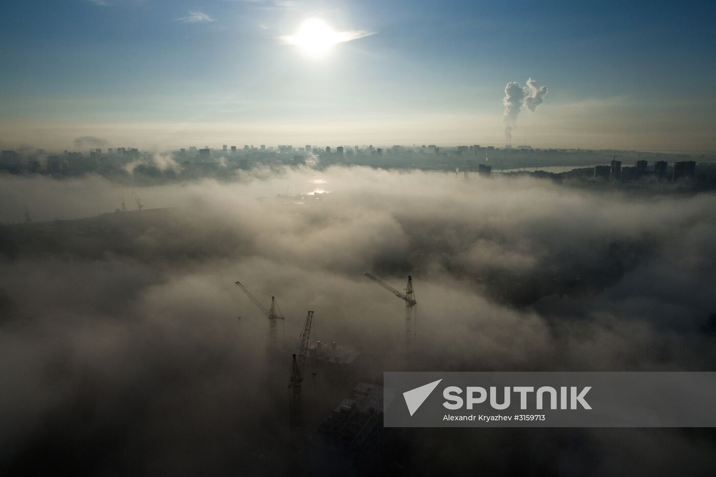 Russian cities. Novosibirsk