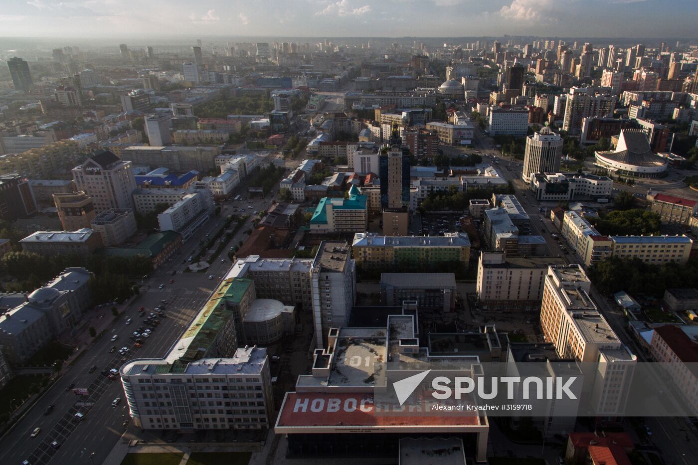 Russian cities. Novosibirsk