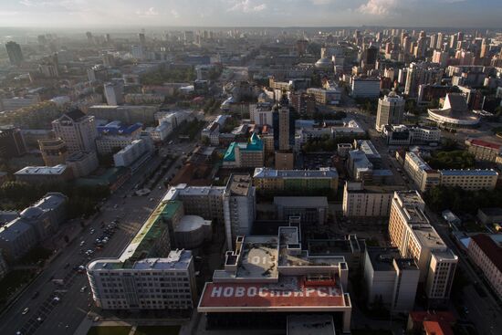 Russian cities. Novosibirsk