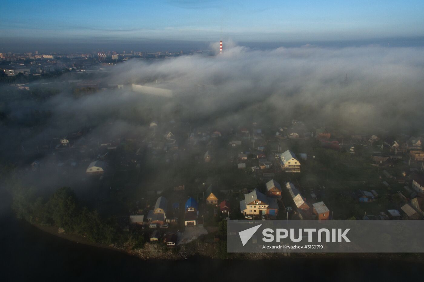 Russian cities. Novosibirsk