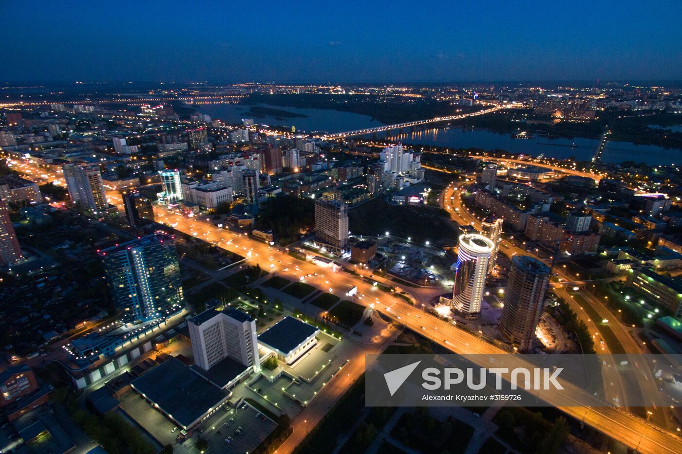 Russian cities. Novosibirsk
