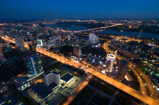 Russian cities. Novosibirsk