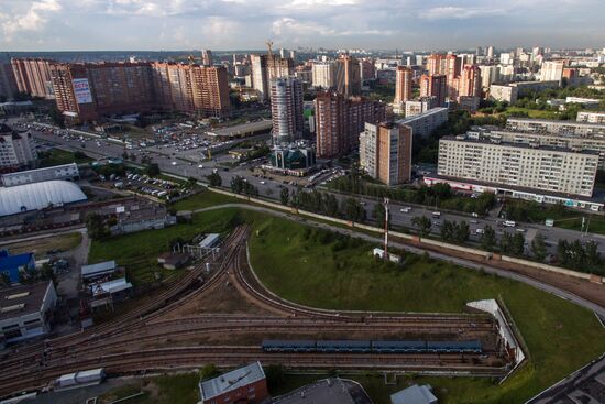 Russian cities. Novosibirsk