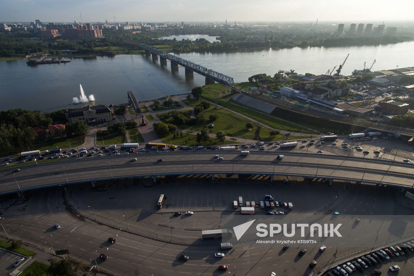 Russian cities. Novosibirsk