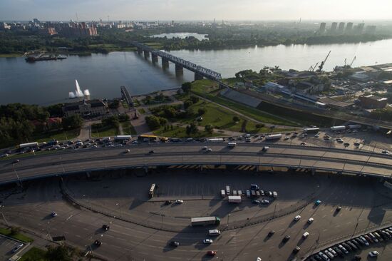 Russian cities. Novosibirsk