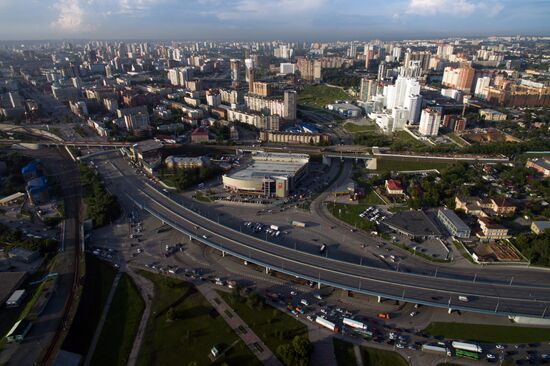 Russian cities. Novosibirsk