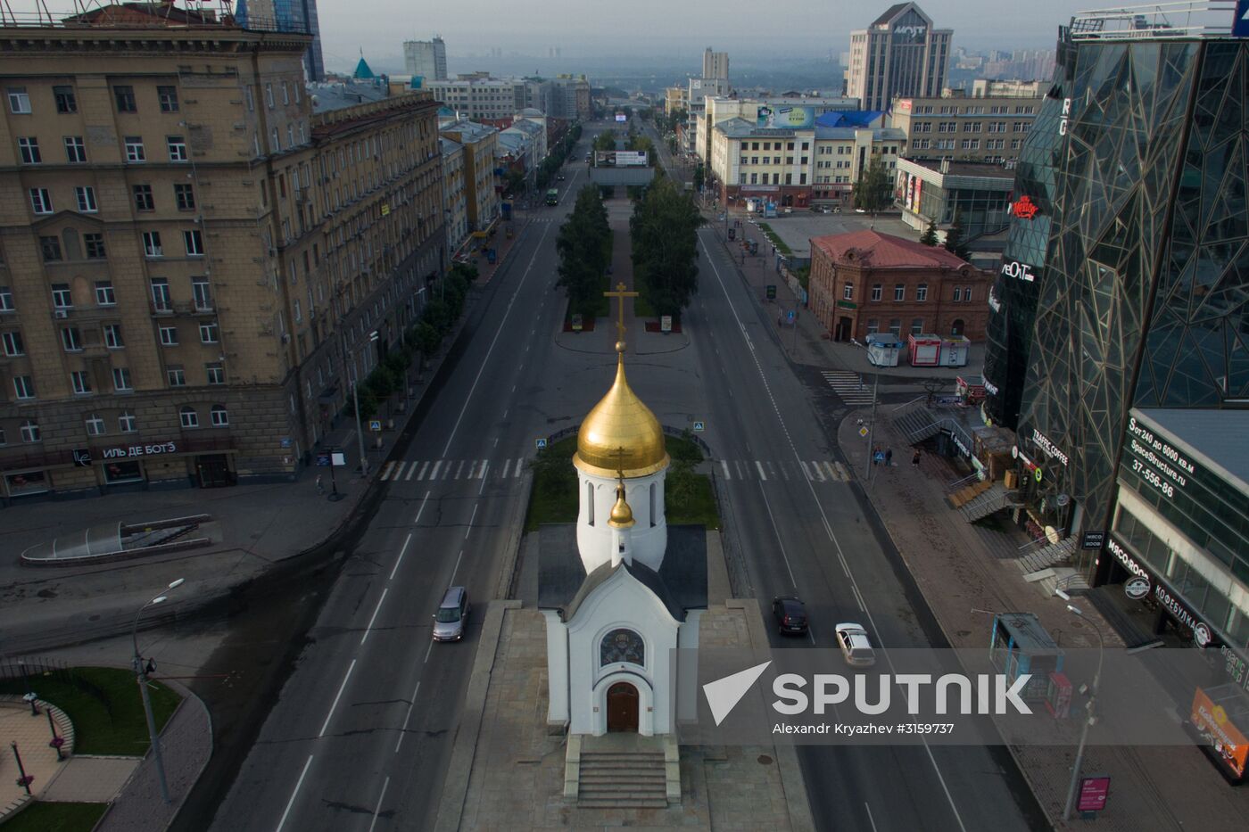 Russian cities. Novosibirsk
