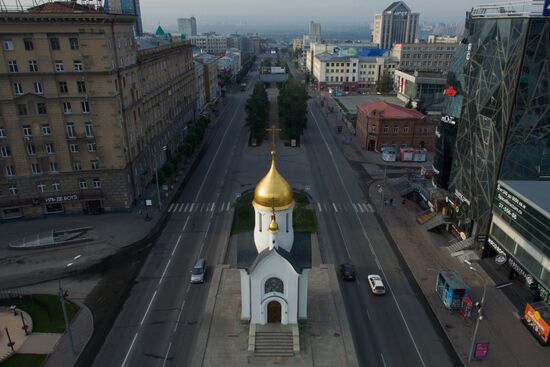 Russian cities. Novosibirsk