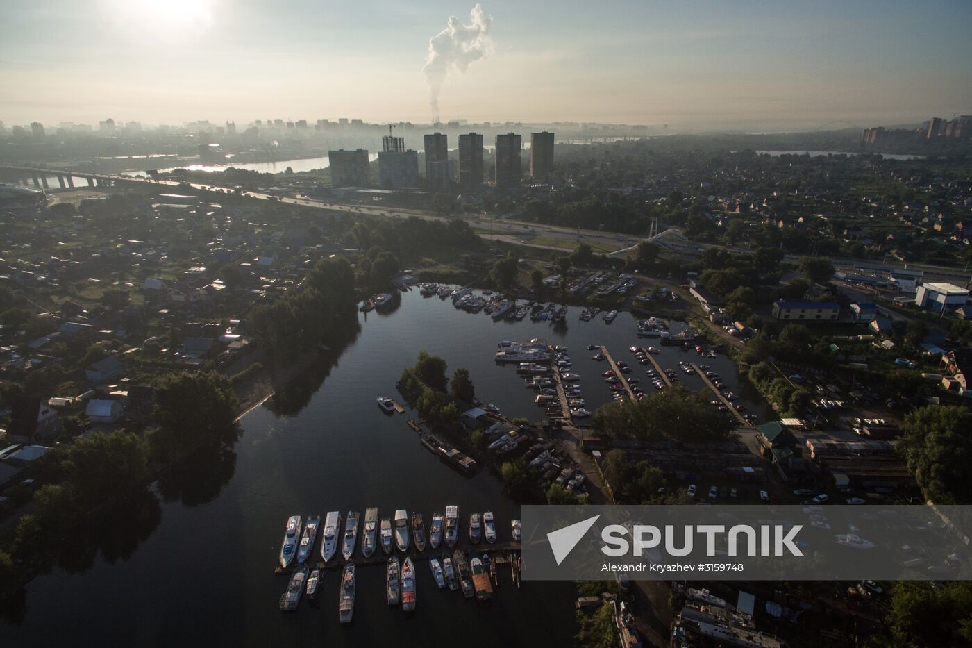 Russian cities. Novosibirsk