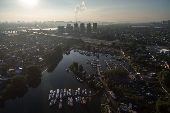 Russian cities. Novosibirsk