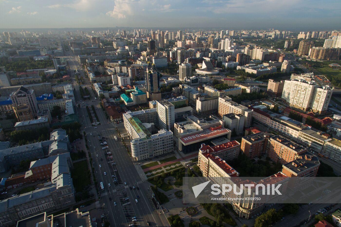 Russian cities. Novosibirsk