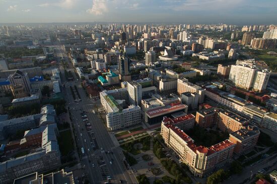 Russian cities. Novosibirsk